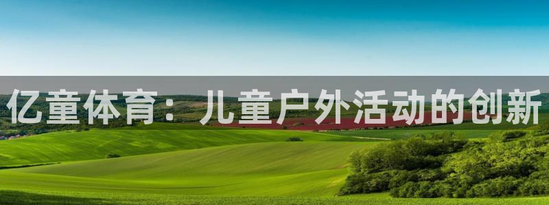 6t体育下载地址