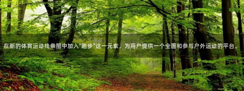 6T体育m.6t05