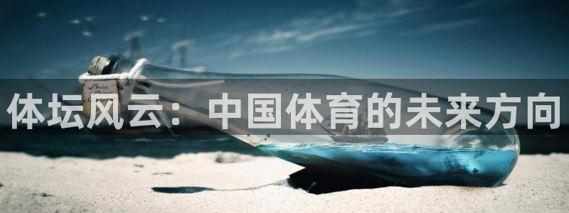 6t体育官网